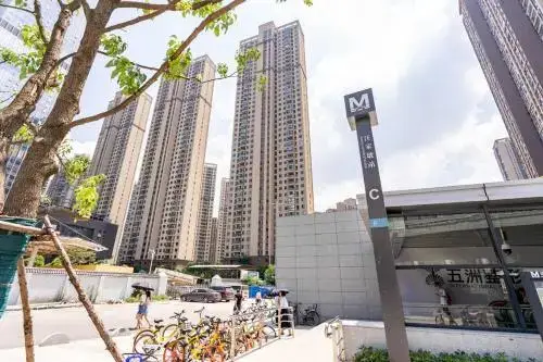 Ухань: Wuhan Wuchang·Star City· Locals Apartment 00120950