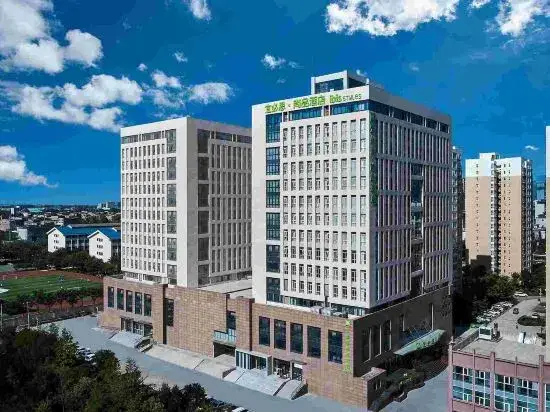 Сиань: Ibis Styles Hotel (Xi'an International Convention and Exhibition Center)