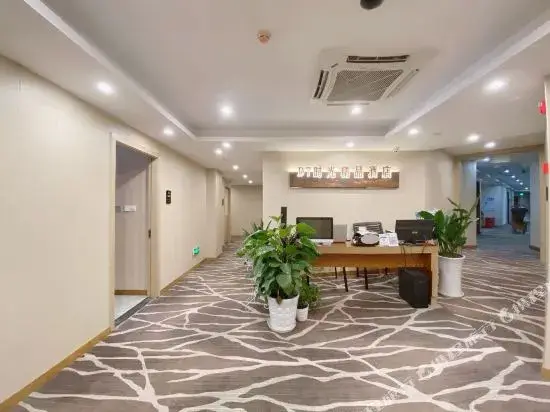 Чунцин: D7 Time Boutique Hotel