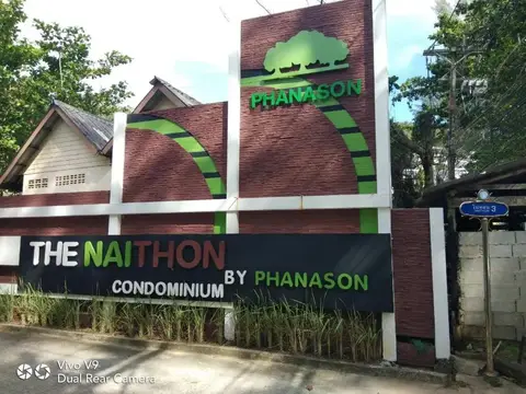 The Naithorn Condo Unit 401 — фото 1