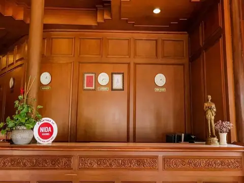 Nida Rooms Chang Mai Lion Buddha 133 — фото 1