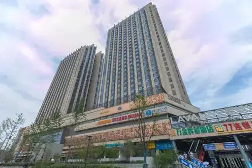 Ухань: Wuhan Wuchang·Wuchang Railway Station· Locals Apartment 00157960