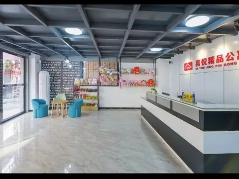 Xiyue Boutique Apartment — фото 1