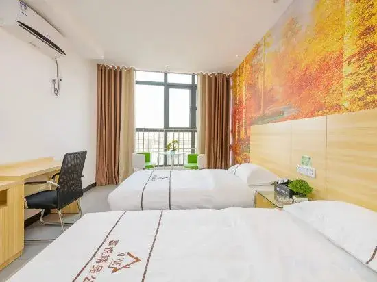 Дунгуань: Xiyue Boutique Apartment