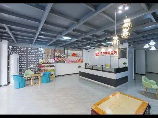 Дунгуань: Xiyue Boutique Apartment