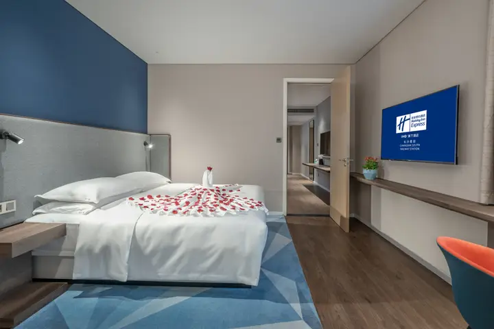 Чанша: Holiday Inn Express Changsha South Railway Station by IHG