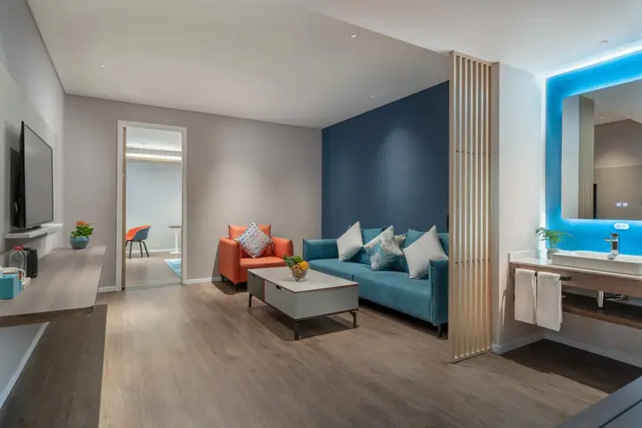 Чанша: Holiday Inn Express Changsha South Railway Station by IHG