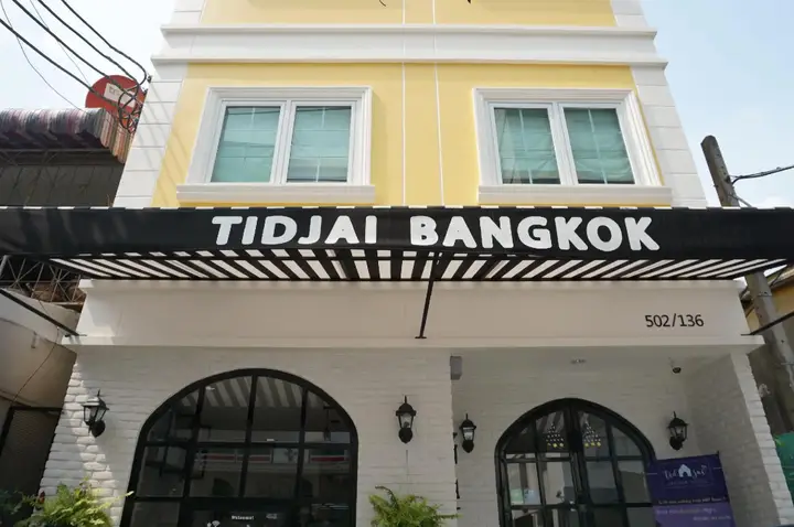 Бангкок: Tidjai Bangkok Hostel