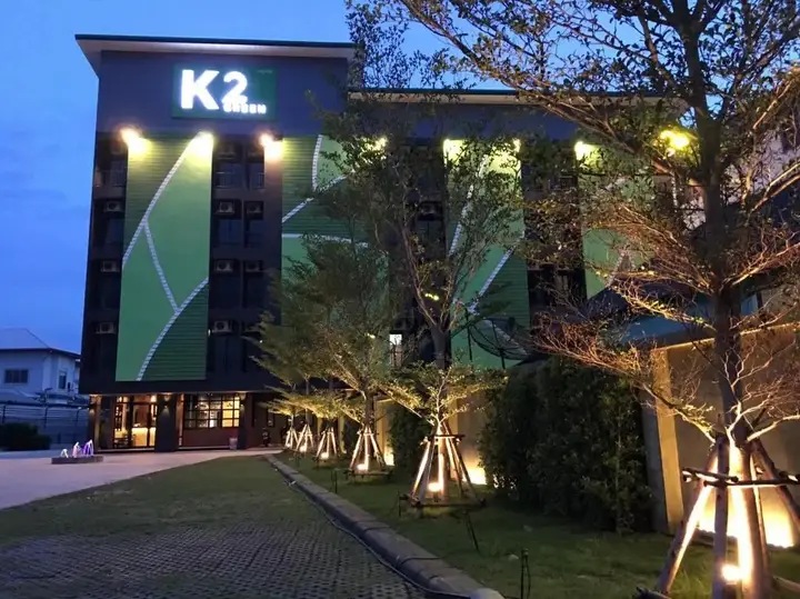 Супханбури: K2Green Hotel