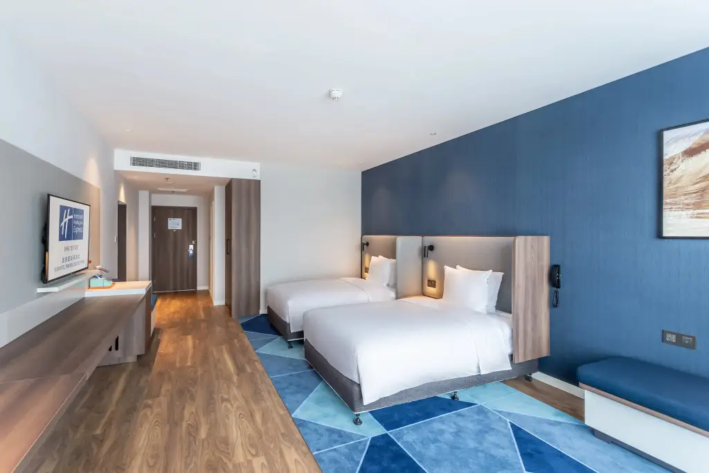 Сиань: Holiday Inn Express Xi'an Intl Trade&Logistic Park