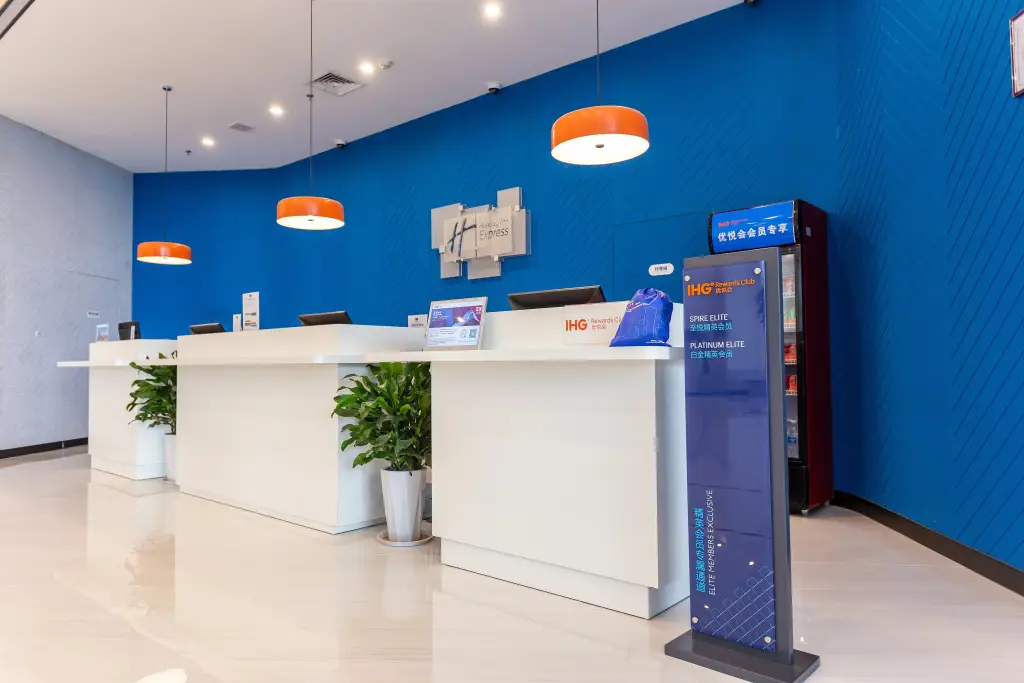 Сиань: Holiday Inn Express Xi'an Intl Trade&Logistic Park