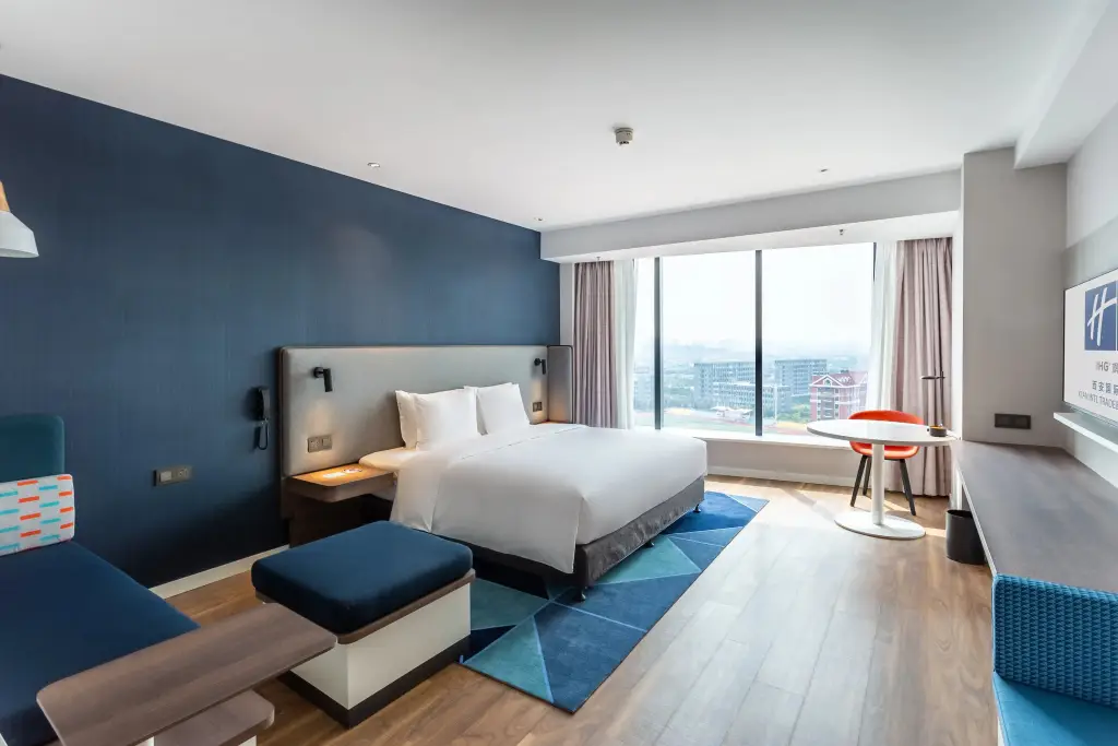 Сиань: Holiday Inn Express Xi'an Intl Trade&Logistic Park