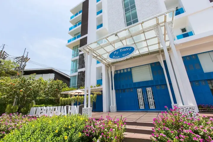 Хуахин: My Resort Service Apartment Hua Hin
