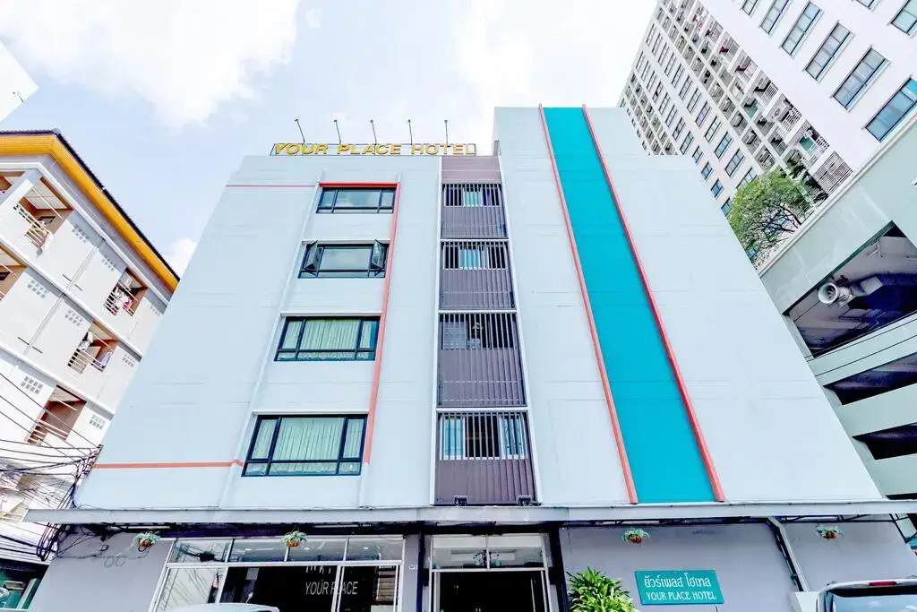 Your Place Hotel — фото 1