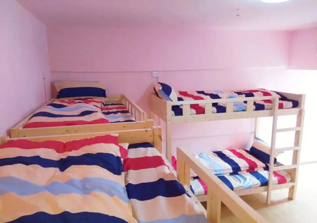 Чунцин: 20 century Miao ke si youth hostel