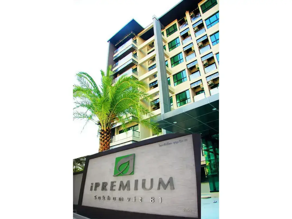 iPREMIUM Sukhumvit 81 — фото 1