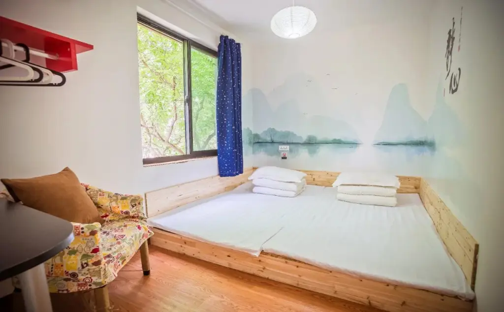 Сиань: Xing Long No 37 Hostel