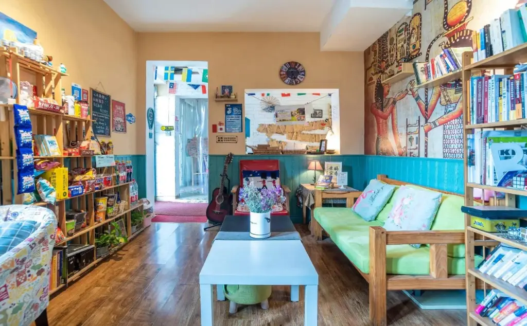 Сиань: Xing Long No 37 Hostel