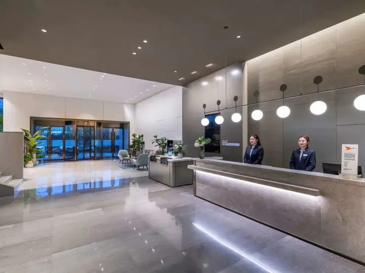 Нанкин: Mercure Nanjing Expo