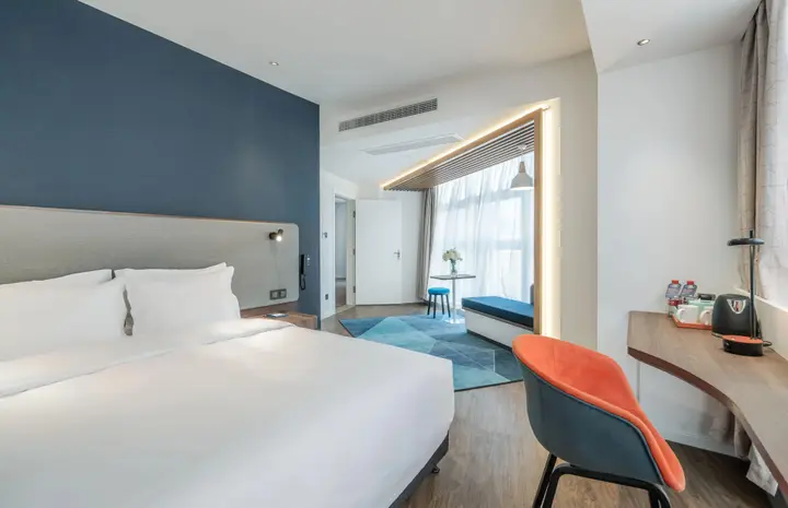 Чанша: Holiday Inn Express Changsha Shifu by IHG