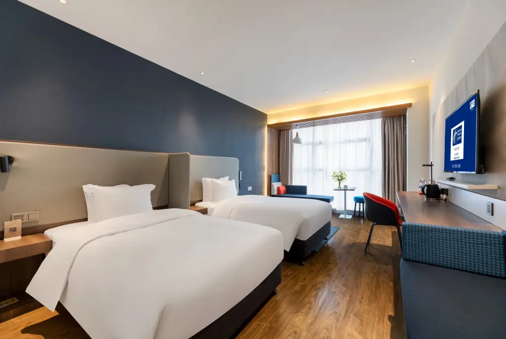 Чанша: Holiday Inn Express Changsha Shifu by IHG