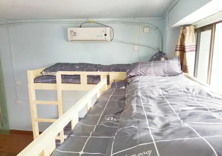 Чунцин: 20 Century Miao Ke Si Youth Hostel