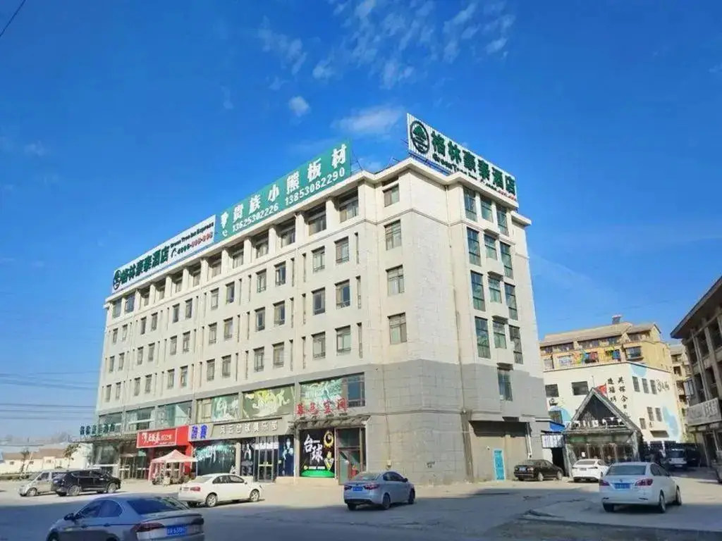 GreenTree Inn Shandong Heze Caoxian Zhuangzhai Town Oriental Times City Business Hotel — фото 1