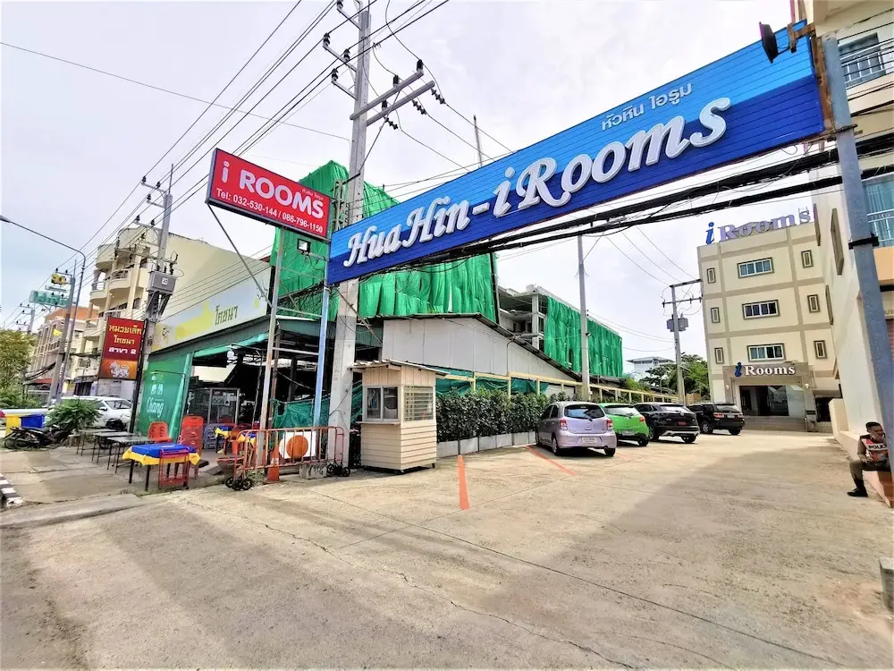 Hua Hin iRooms by OYO Rooms — фото 1
