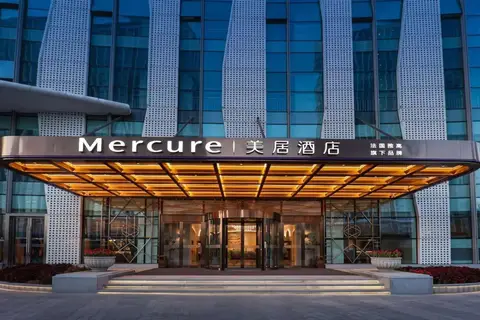 Mercure Jinan West Railway Station — фото 1