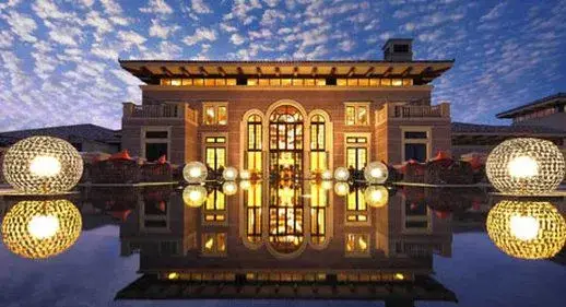 Wyndham Grand Plaza Royale Hainan Longmu — фото 1