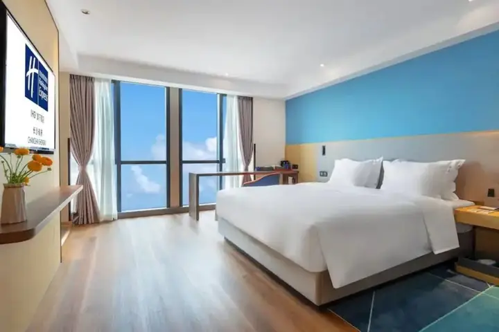 Чанша: Holiday Inn Express Changsha Shengfu by IHG
