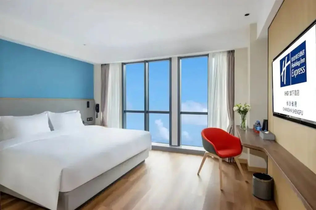 Чанша: Holiday Inn Express Changsha Shengfu by IHG