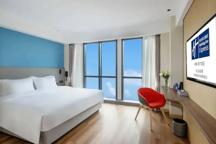 Чанша: Holiday Inn Express Changsha Shengfu by IHG