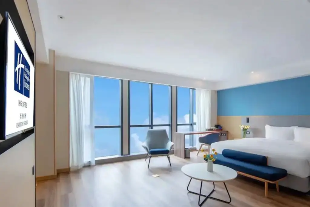 Чанша: Holiday Inn Express Changsha Shengfu by IHG