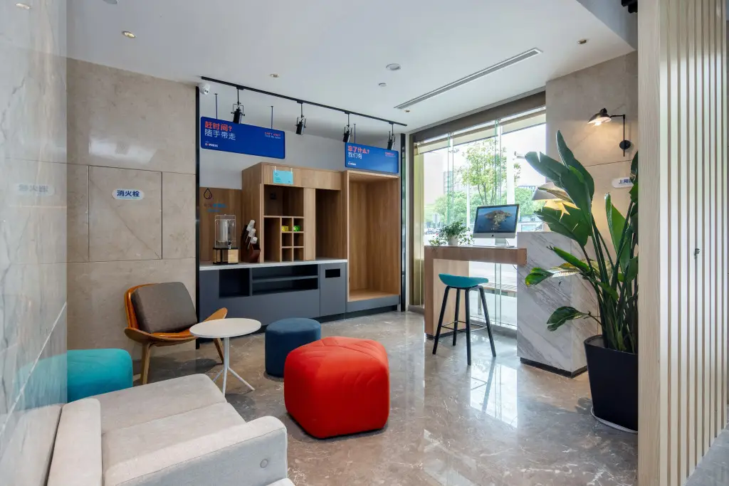 Чанша: Holiday Inn Express Changsha Shengfu by IHG