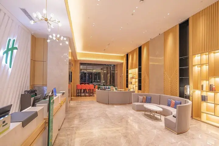 Сиань: Holiday Inn Xi’an High Tech Zone by IHG