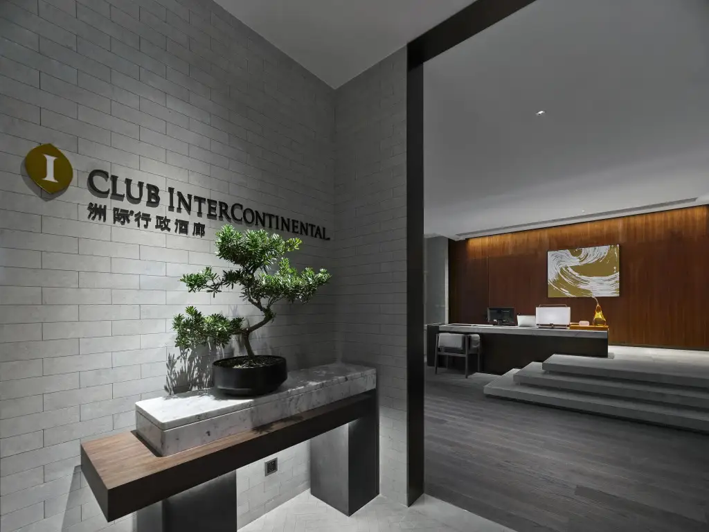 Intercontinental Dongguan by IHG — фото 1