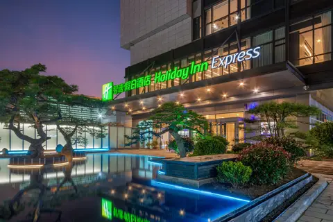 Holiday Inn Express Linyi North New District by IHG — фото 1
