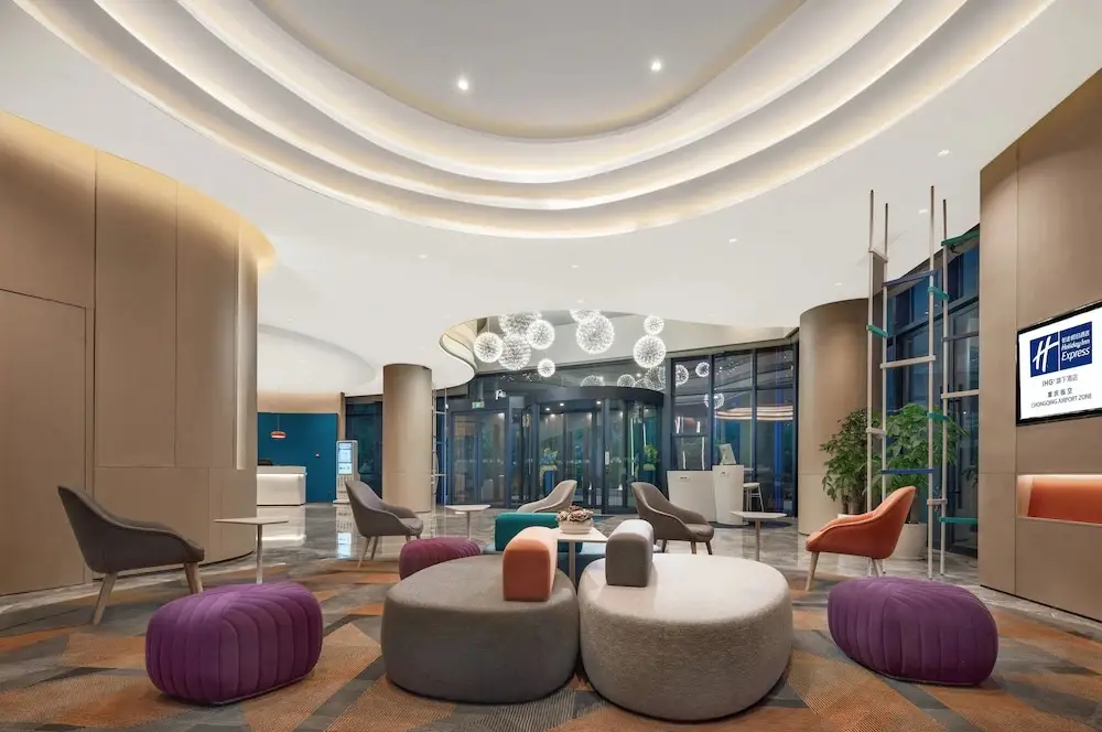 Чунцин: Holiday Inn Express Chongqing Airport Zone by IHG