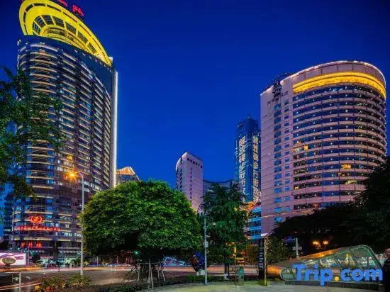 Чунцин: Wan'ao Hotel (Hongyadong Store, Monument to the people's Liberation Pedestrian Street, Chongqing)