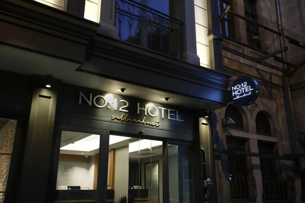 Стамбул: No:12 Hotel Sultanahmet