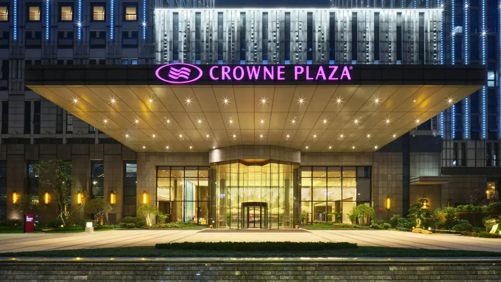 Crowne Plaza Wuhan Development Zone by IHG — фото 1