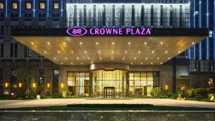 Ухань: Crowne Plaza Wuhan Development Zone by IHG