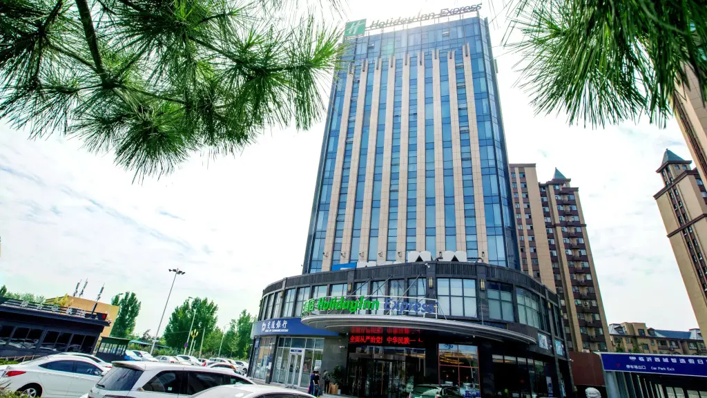 Holiday Inn Express Linyi West by IHG — фото 1