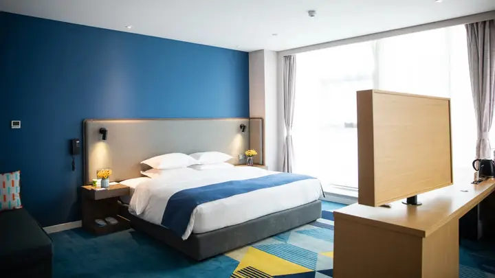 Линьи: Holiday Inn Express Linyi West by IHG
