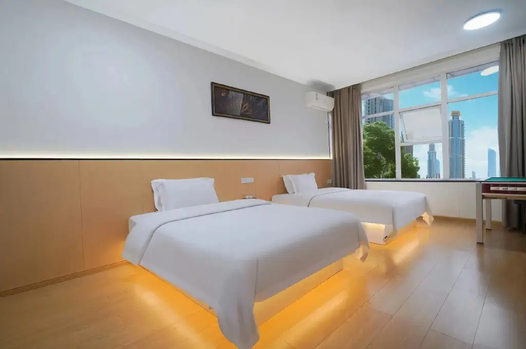 Чунцин: Chongqing You 7 Express Hotel