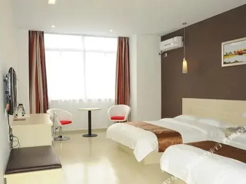 Lunyuan Boutique Apartment (Wuhan Station) — фото 1