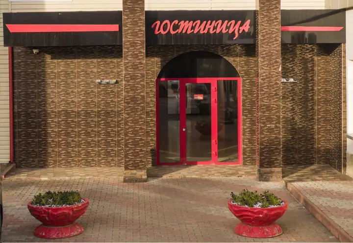 Сыктывкар: Отель Берилл