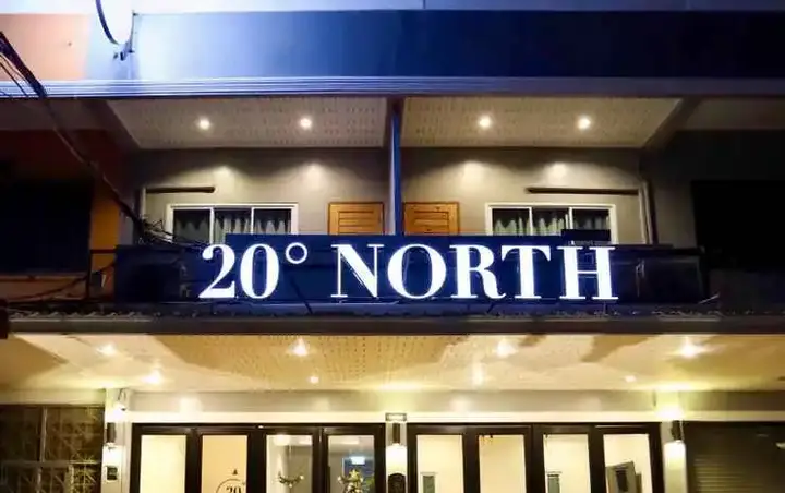 Мае-Сай: 20° North Hotel Mae Sai