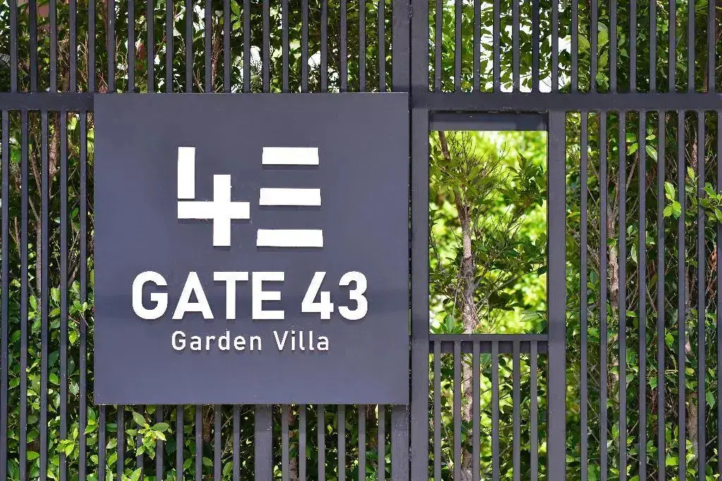 Gate43 Airport Hotel — фото 1